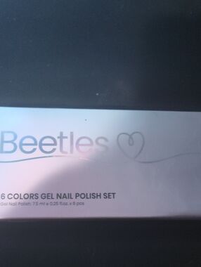 6-Color Gel Nail Polish Set - Iridescent White Packaging